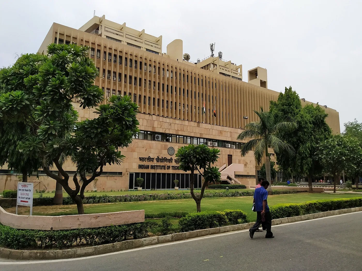 The main building at IIT Delhi